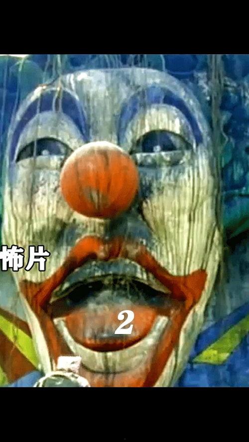 国产烂尸电影解说大全视频