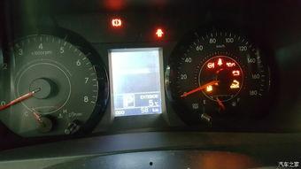 国产塞纳仪表盘拆除视频,仪表盘拆除全解析