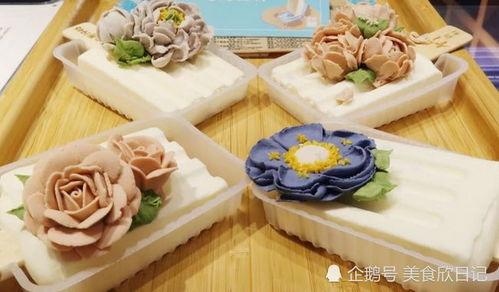 国产高颜值雪糕视频