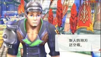 国产拼装士兵人偶视频在线观看,揭秘人偶制作过程与精彩展示