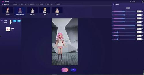 九一国产自制制作视频,匠心独运，国产影视新篇章