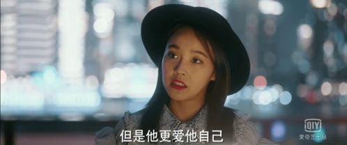 国产免费车震视频,揭秘私密瞬间