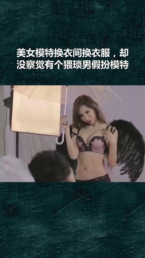 国产模特无删减无码视频,无删减无码视频背后的真实故事