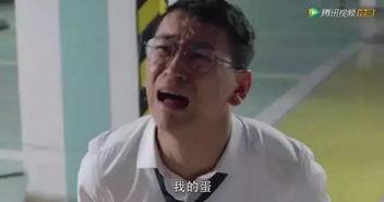 国产高清视频肉