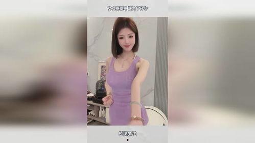 快活视频国产女人,聚焦快活视频中的女性风采