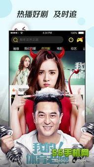 国产小视频在线观看欧美