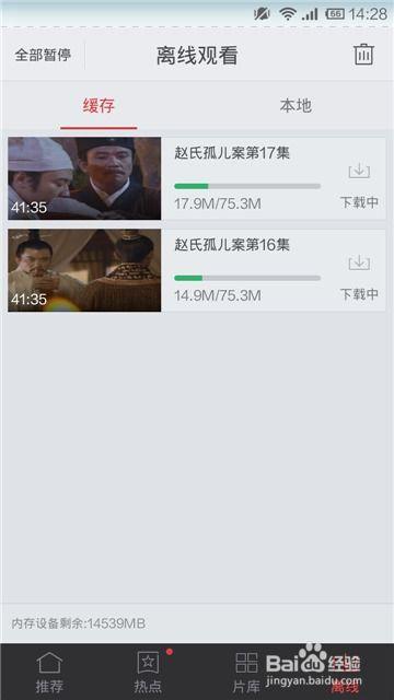 哈哈操视频电影国产手机,哈哈操视频电影，引领时尚观影体验