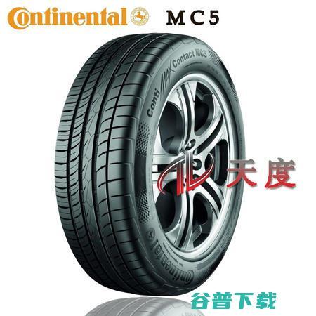 国产自修复轮胎骗局视频,真相与警示