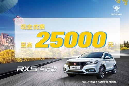 领跑国产试驾视频最新,领跑视频揭秘性能与魅力